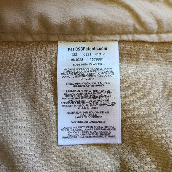 Columbia Womens Saturday Trail Long Shorts Size 2 - Picture 8 of 10